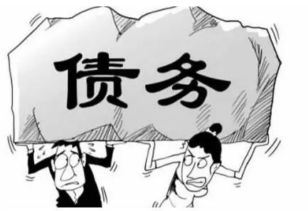 调查取证起诉离婚另一方欠的债务怎么办?